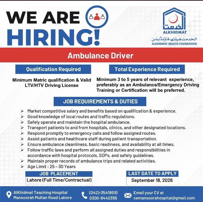 Ambulance Driver – Alkhidmat Health Foundation