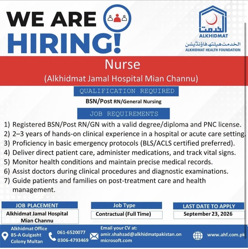 Nurse at Alkhidmat Jamal Hospital – Mian Channu, Pakistan